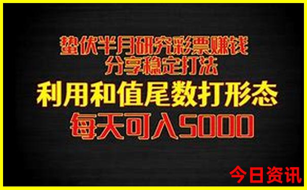 中国哪个城市物价最高