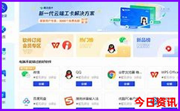 放暑假去哪里旅游好