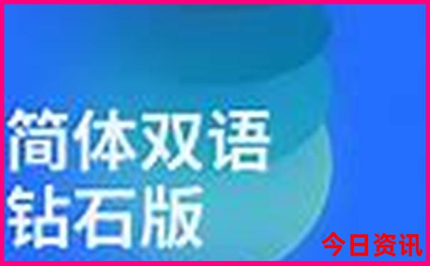 川西旅游线路推荐